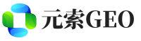 湘潭元索GEO